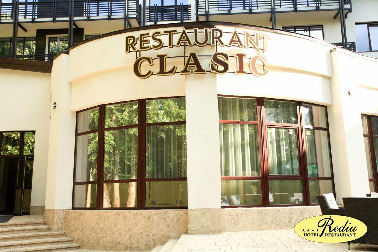 Rediu Hotel & Restaurant Botoşani Екстериор снимка